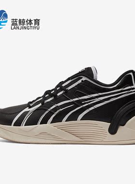 Puma/彪马正品JOSHUA VIDES男女同款运动耐磨实战篮球鞋377134-01