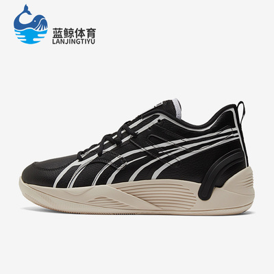 Puma/彪马正品JOSHUA VIDES男女同款运动耐磨实战篮球鞋377134-01