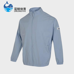 新款 男子简约运动夹克外套IP4952 阿迪达斯正品 Adidas