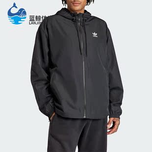 WB男士 Adidas 阿迪达斯正品 TREFOIL 连帽夹克外套IR9852 时尚