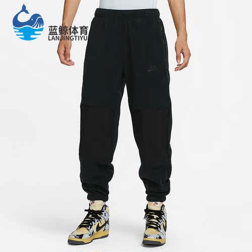 耐克正品男子梭织运动长裤
