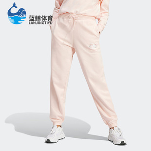三叶草女子运动休闲束脚针织长裤 IP3765 阿迪达斯正品 Adidas