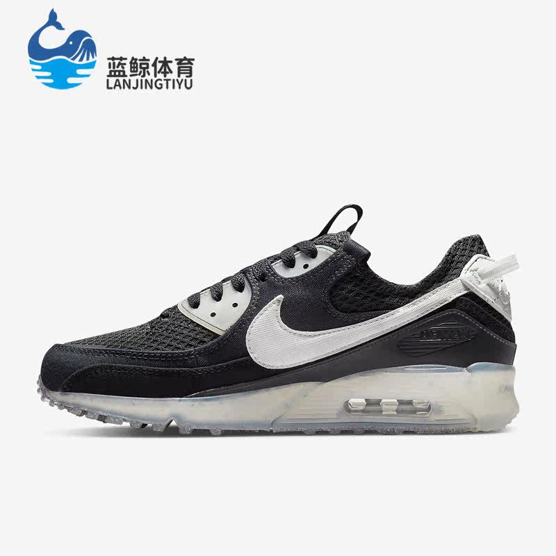 Nike/耐克正品Air Max 90 Terrascape男子新款休闲鞋DM0033-002
