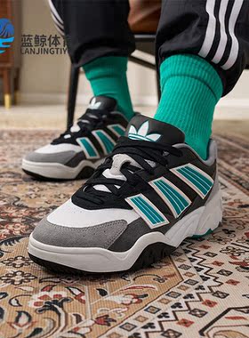Adidas/阿迪达斯正品三叶草男女简约低帮休闲运动鞋IF5378