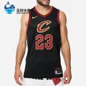 男子运动23号球衣863148 骑士队AU球员版 010 耐克正品 Nike