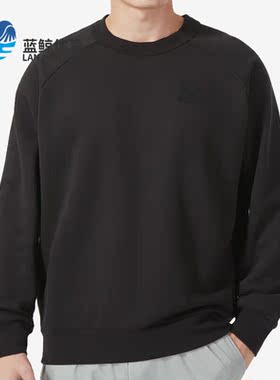 Puma/彪马正品新款男士圆领宽松休闲运动长袖卫衣627451-01