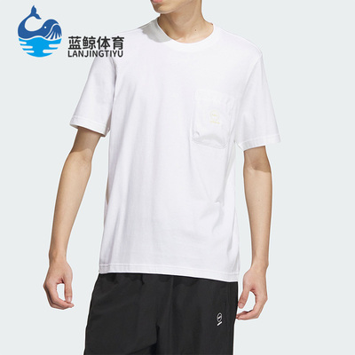阿迪达斯男子运动短袖运动T恤