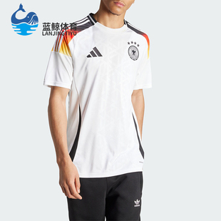 足球运动短袖 Adidas IP8139 JSY德国队男士 阿迪达斯正品 DFB