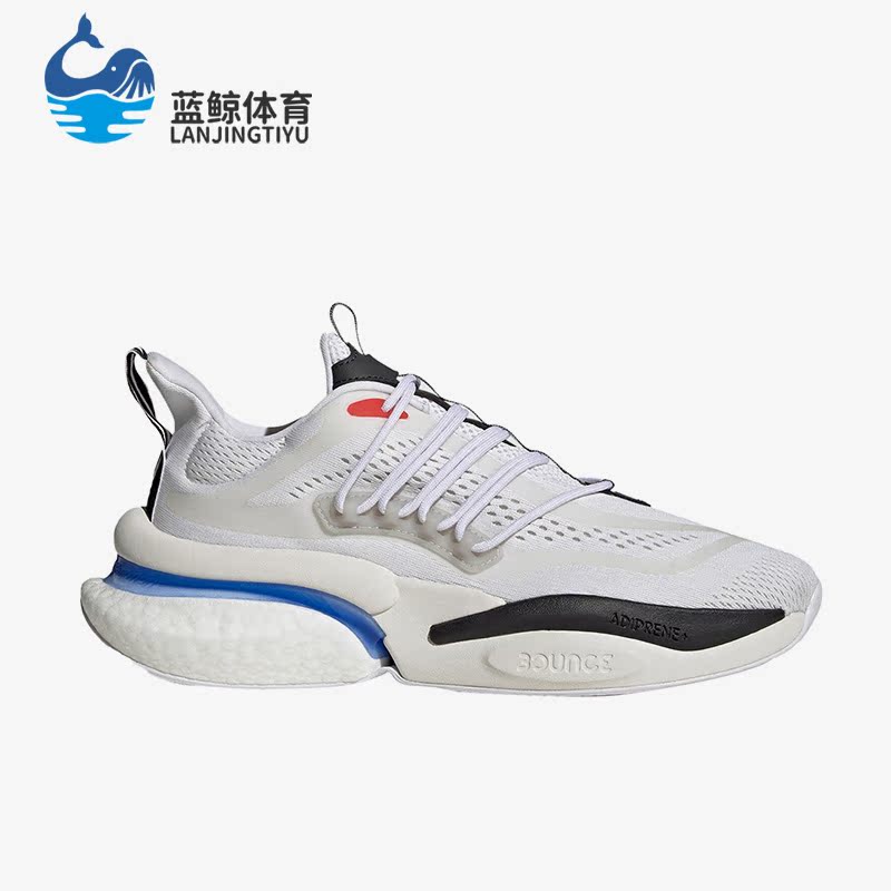 阿迪达斯正品新款男子运动跑步鞋