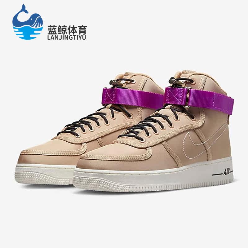 Nike/耐克正品Air Force 1 High'07 LV8男子高帮休闲鞋DV0790