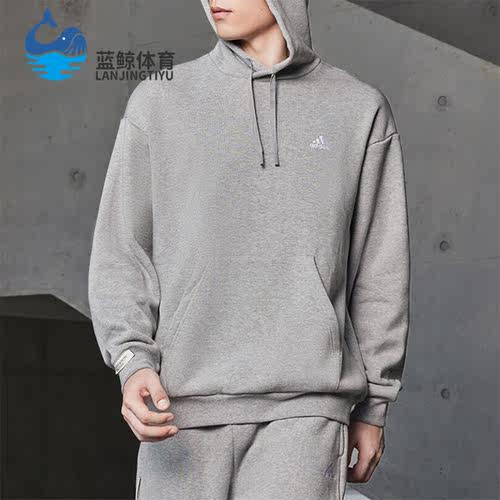 阿迪达斯正品男女卫衣