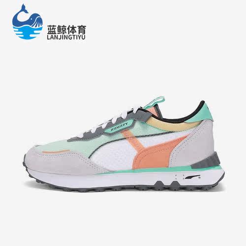 Puma/彪马正品夏Rider FV X-Ray男女运动休闲鞋390052-05