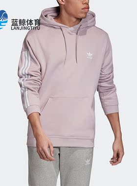Adidas/阿迪达斯正品三叶草男子时尚休闲套头连帽卫衣ED6126