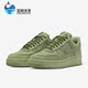 耐克正品 Air Nike Force LX男子低帮运动板鞋 FB8876