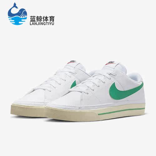 Nike/耐克正品夏季新款男子休闲透气运动板鞋FN4292-100