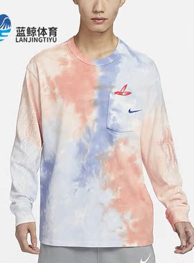 Nike/耐克正品春季新款男子宽松透气圆领长袖T恤FD8432-466
