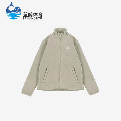 阿迪达斯正品大童运动外套