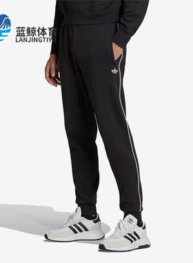 Adidas/阿迪达斯正品三叶草C PANTS FT 男子修身运动裤IA2529