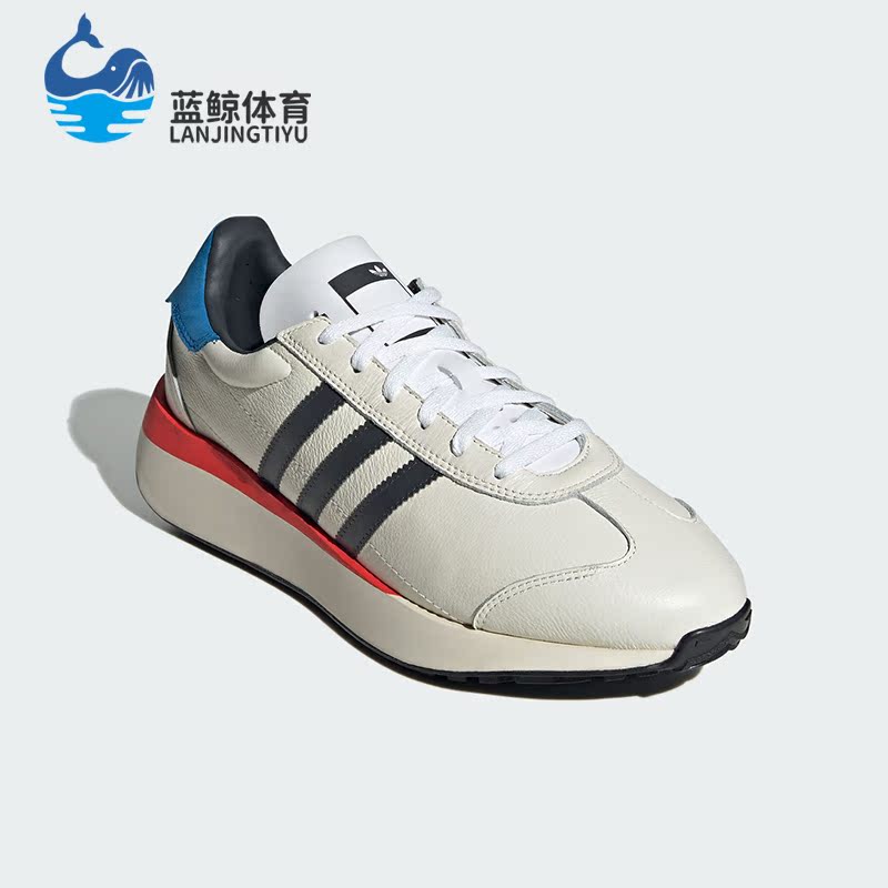 Adidas/阿迪达斯正品三叶草COUNTRY XLG男子时尚休闲鞋ID4710
