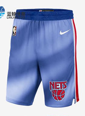 Nike/耐克正品sw球迷版布鲁克林篮网队男篮球短裤CQ4252-402