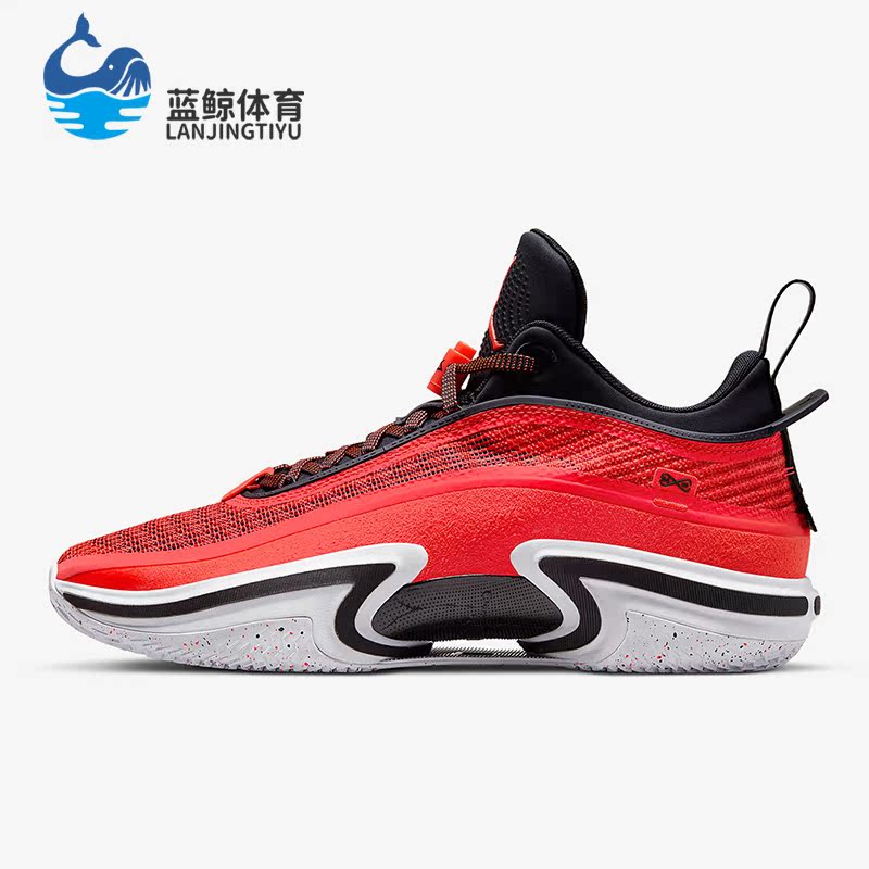 Nike/耐克正品AIR JORDAN 36 LOW PF男士篮球鞋DH0832-660
