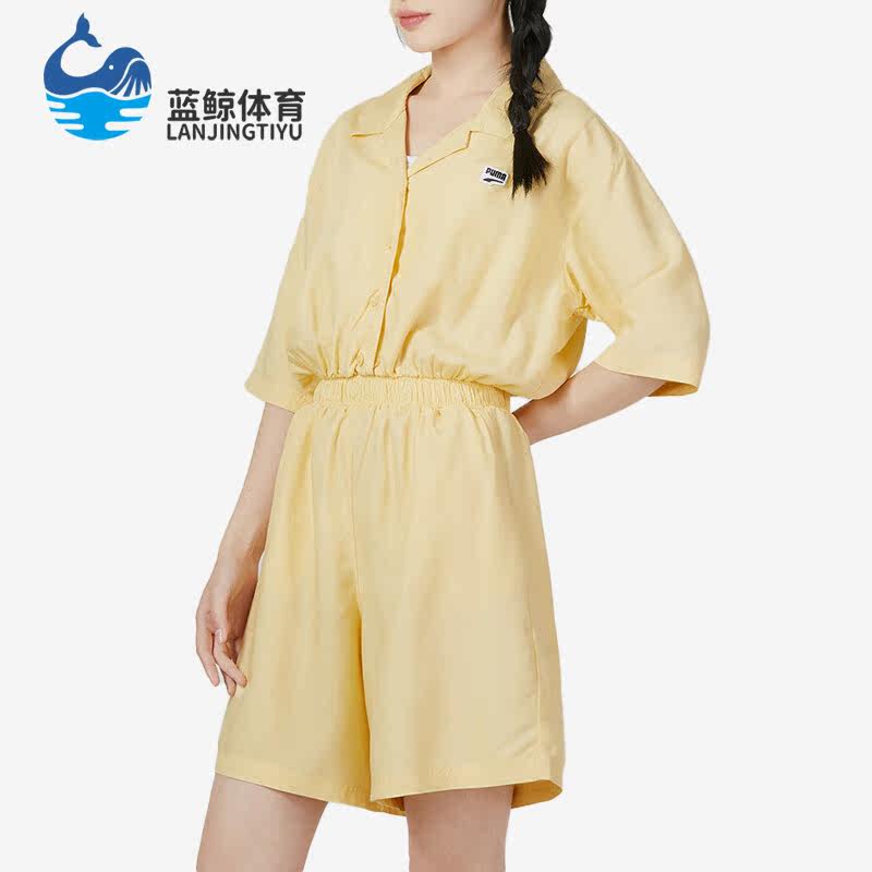 Puma/彪马正品夏季女子运动休闲宽松短袖短裤连体衣620632-42