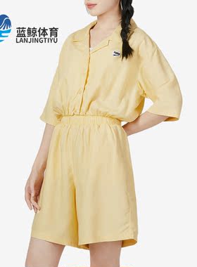 Puma/彪马正品夏季女子运动休闲宽松短袖短裤连体衣620632-42