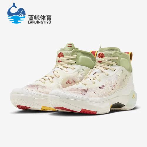 Nike/耐克正品Air Jordan新款男子高帮运动篮球鞋FD4688-100