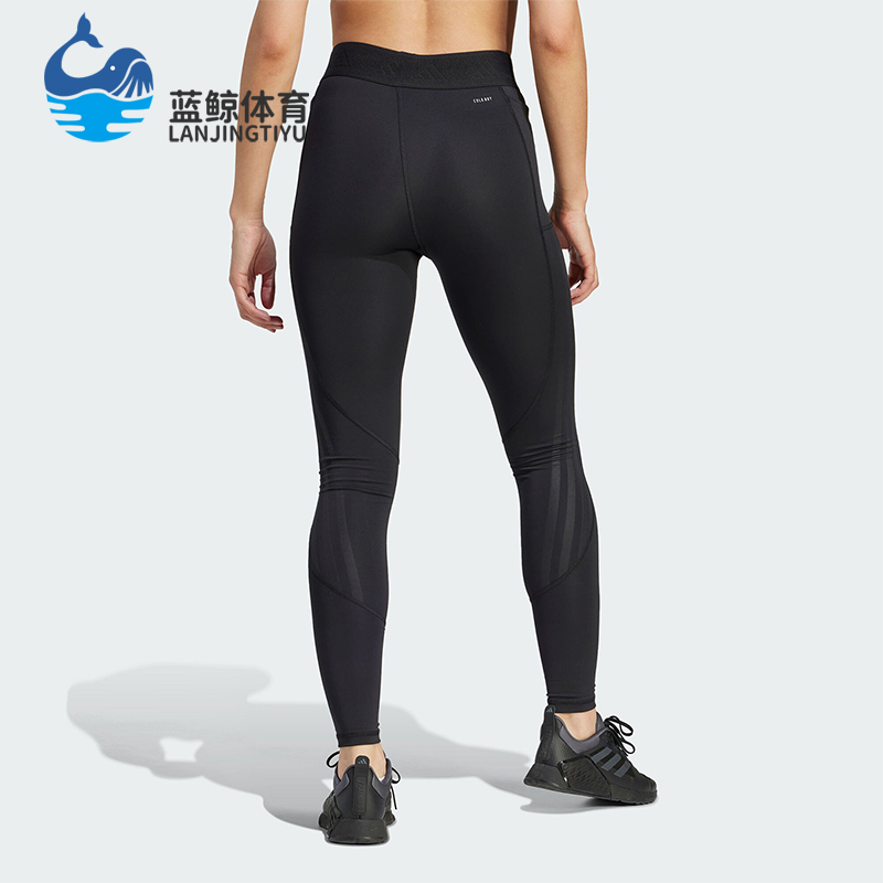 Adidas/阿迪达斯正品 C.RDY 1/1 L女士紧身运动长裤IA7164