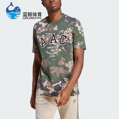 阿迪达斯男子运动短袖