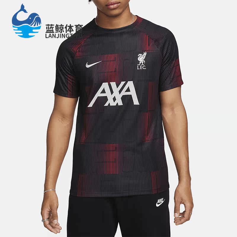 Nike/耐克男士透气足球球衣
