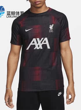 Nike/耐克正品新款男士利物浦比赛热身训练休闲足球服FZ4049-688