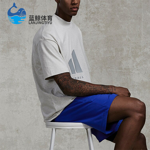 TEE Adidas 阿迪达斯正品 BASKETBALL IX1968 男女篮球舒适运动短袖