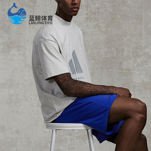 Adidas/阿迪达斯男女篮球短袖