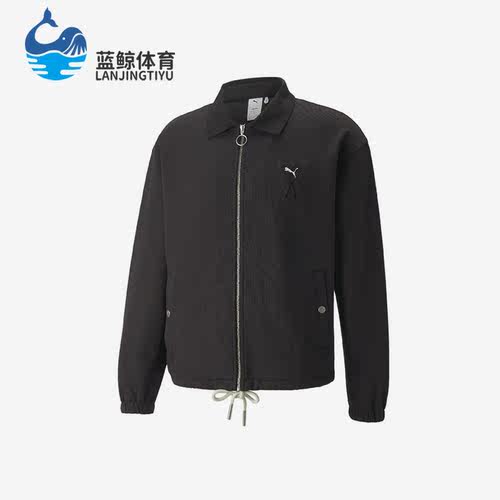 Puma/彪马正品男士夹克外套