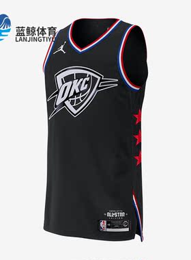 Nike/耐克正品JORDAN男子新款运动篮球v领无袖T恤AQ7288-020