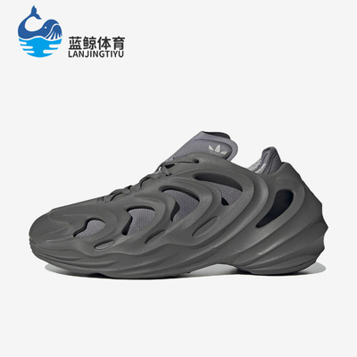 Adidas/阿迪达斯正品三叶草adiFOM Q男女运动休闲鞋HP6585
