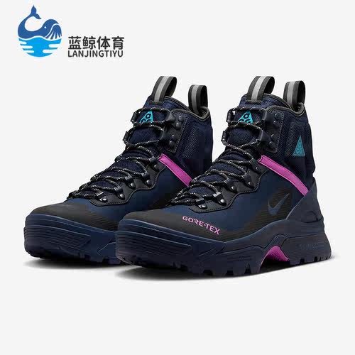Nike/耐克正品新款男士户外徒步高帮运动鞋DD2858-401