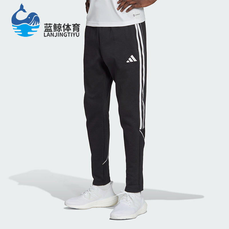 Adidas/阿迪达斯男士足球长裤