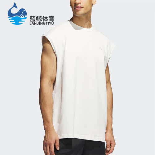 Adidas/阿迪达斯正品新款男子宽松篮球运动背心IM4219