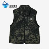 男子休闲风摇粒绒立领保暖无袖 户外新款 马甲 斯凯奇正品 Skechers