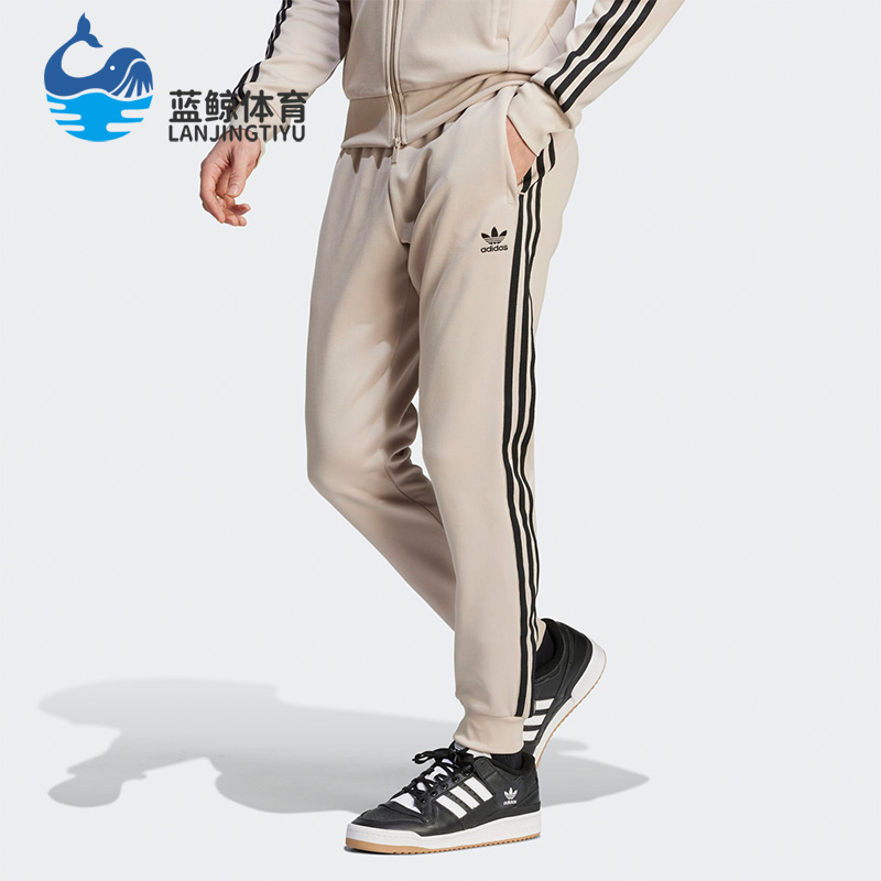 阿迪达斯正品男子运动长裤