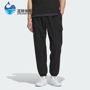 Adidas 三叶草2023新款 男子加绒束脚长裤 IZ1516 阿迪达斯正品