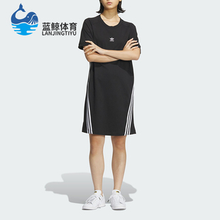 短袖 Adidas 阿迪达斯正品 三叶草女士时尚 圆领连衣裙JF0661