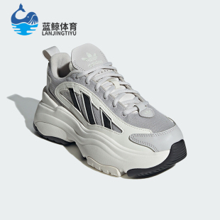 复古厚底老爹鞋 三叶草女士经典 IG6042 阿迪达斯正品 Adidas