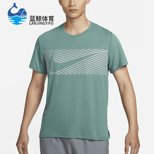 FIT新款 Dri 耐克正品 361 透气跑步短袖 T恤FN3052 男士 Nike