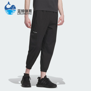 Adidas WVPNT男子时尚 运动休闲裤 IP4954 阿迪达斯正品