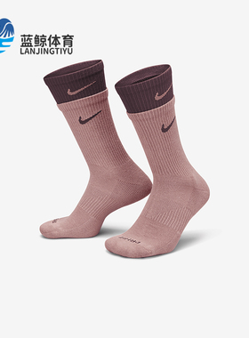 Nike/耐克正品拼接男女拼色运动休闲中筒训练袜一双装DD2795-604