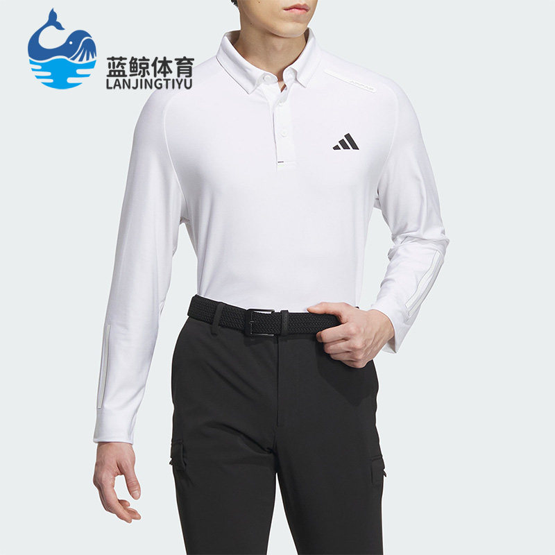 Adidas/阿迪达斯正品新款男士高尔夫运动长袖POLO衫HZ6042,运动服/休闲服装,运动POLO衫,淘宝优惠券,粉丝福利购,淘宝优惠卷