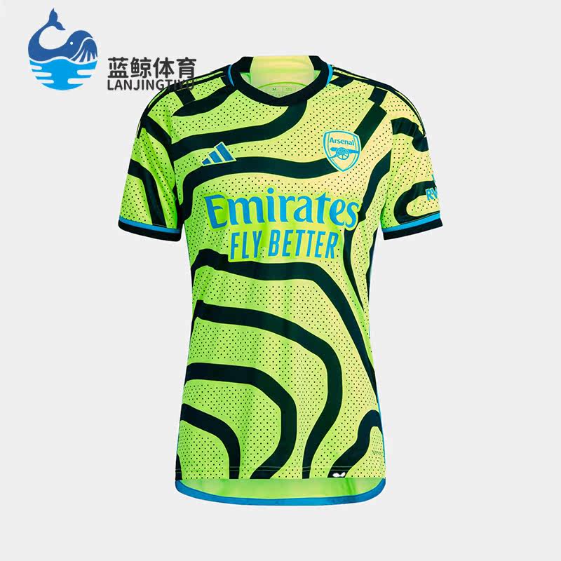 Adidas/阿迪达斯正品阿森纳球迷版男子足球服短袖球衣HR6927